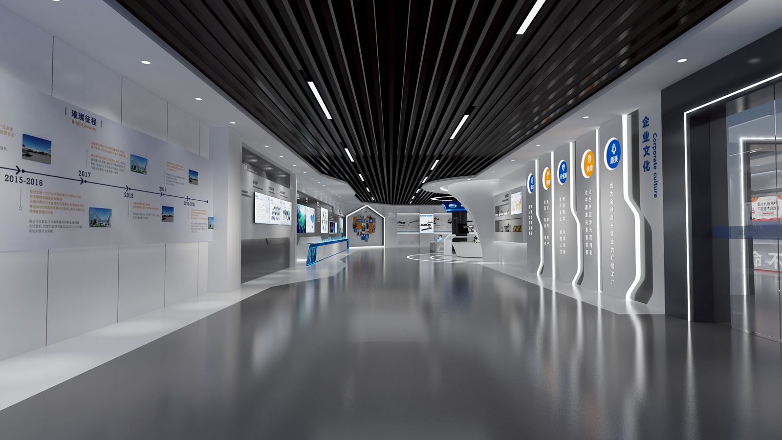 迅雷激光展厅 苏州展恒展览服务的最新案例展示