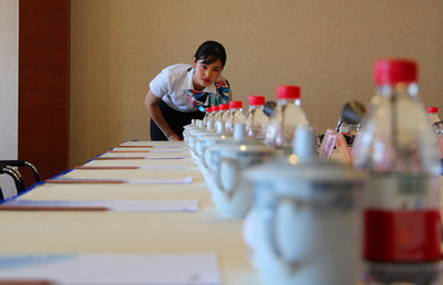 心怀至诚 技逐至臻——记2016年公司会议服务技能大赛