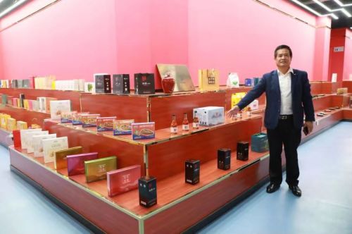 闽东好物唱响山海交响 0593宁德号 区域公用品牌2023秋季新款产品发布会在京举办