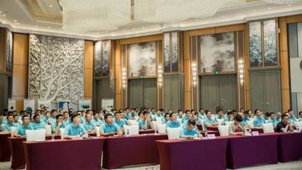 凝心聚力展宏图 贺中财集团化建业营销队伍半年度会议暨展览展示服务圆满落幕