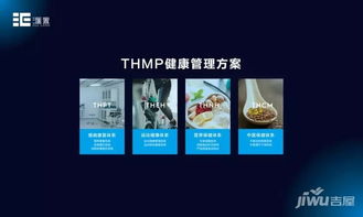 全龄诠释产品价值丨品牌发布会尊享服务版图细节回顾