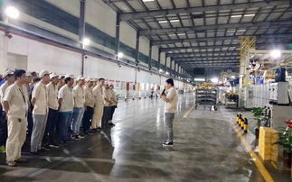 十一部焊装西安工厂5S月度评比及现场优秀改善项目颁奖大会会议服务安排